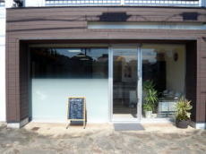 attrait 店舗
