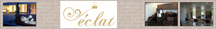 e'clat top