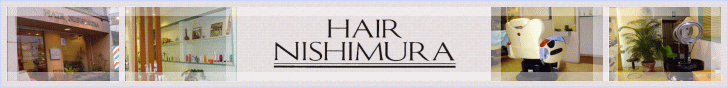 HAIR NISHIMURA