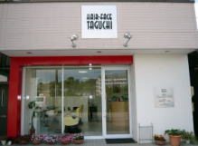 店舗